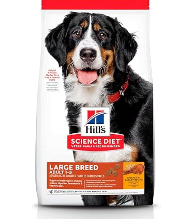Hills Sd Canine Adult Large Breed 15 Kg