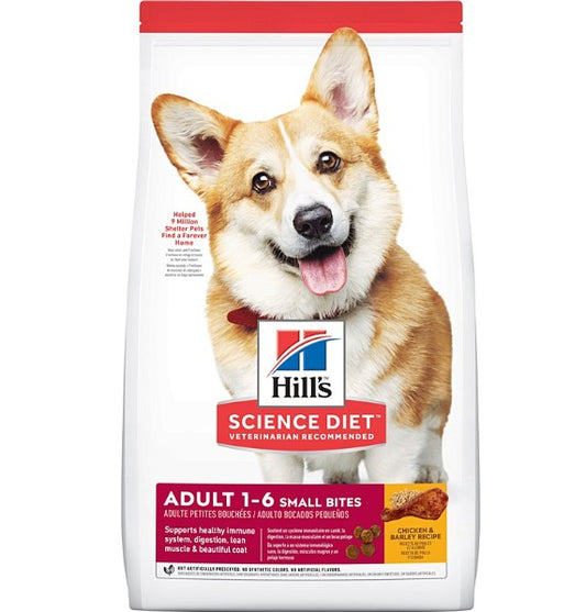 Hills Sd Canine Adult S.B. 2 Kg *