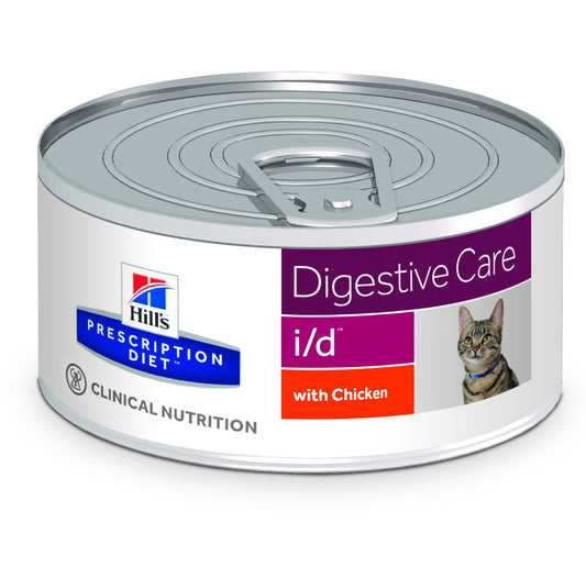 Hills Pd Feline I/D 156 Gr*