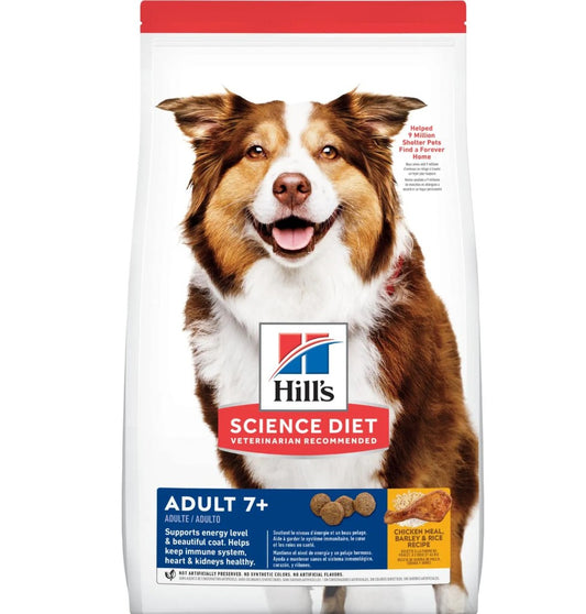 Hills Sd Canine Senior 7.5 Kg*