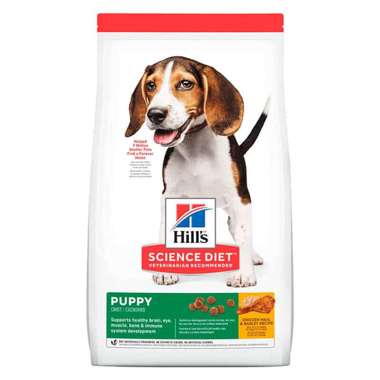 Hills Sd Canine Puppy 7.04 Kg *
